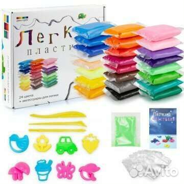 Легкий пластилин