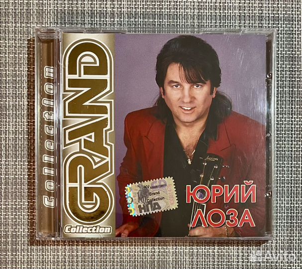 Юрий Лоза - Grand Collection CD Rus
