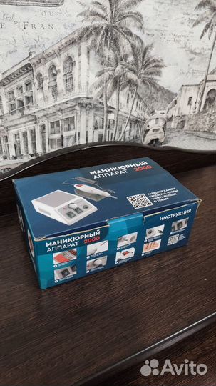 Аппарат для маникюра kdok 2000