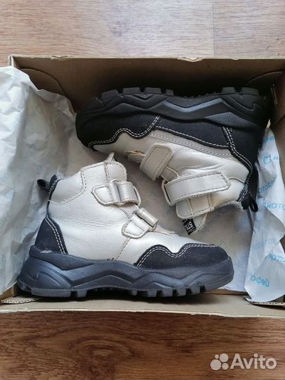 Ботинки демисезонные для девочки 24 размер
