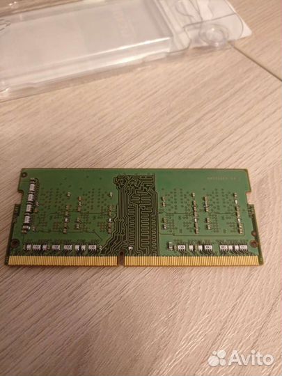 Оперативная память