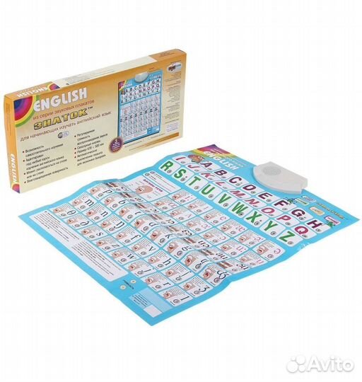 Говорящий алфавит Английский