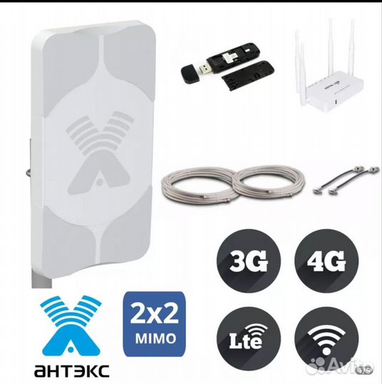 4G интернет для дачи. agata-2F mimo 2 + ZTE MF79U