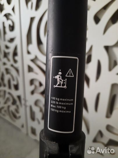 Самокат городской для детей и взрослых