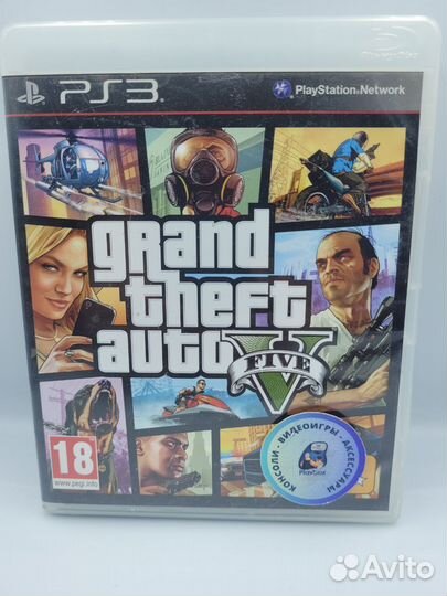 GTA 5 PS3 (б/у, рус.суб.)