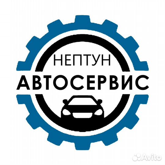 Автослесарь-Шиномонтажник