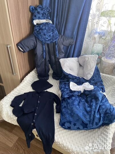 Комплект на выписку