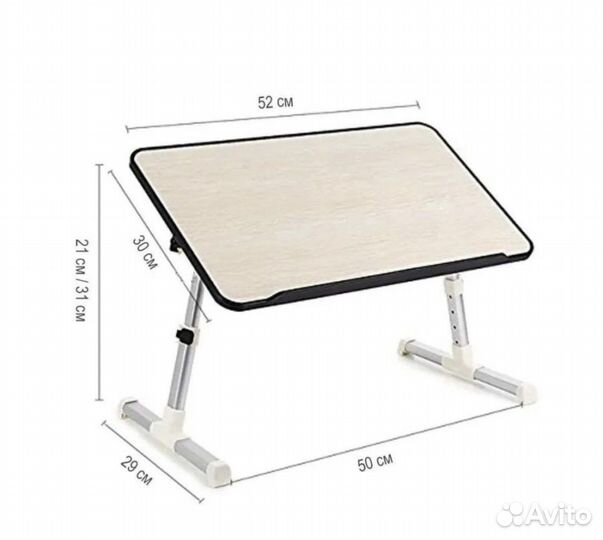 Столик для ноутбука в кровать