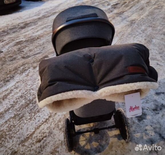 Муфта для коляски Markus Basic