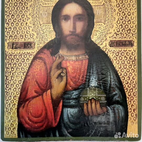 Старинная икона Иисус золото 19 век