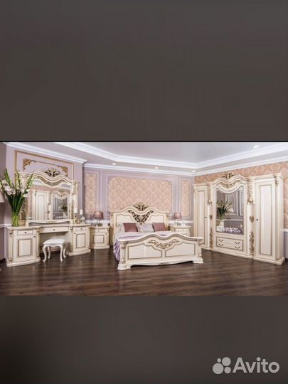 Спальня гарнитур