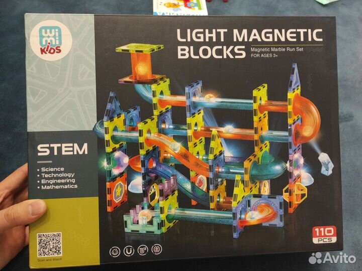 Магнитный конструктор light magnetic blocks