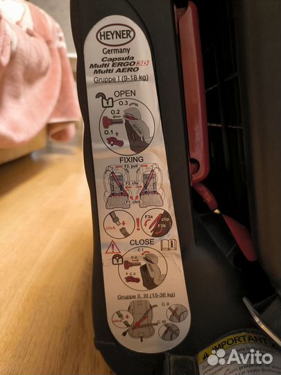 Автокресло Heyner Capsula Multi ergo 3D