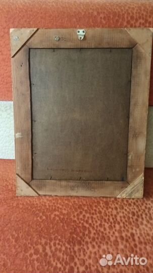 Старинная картина. Подпись