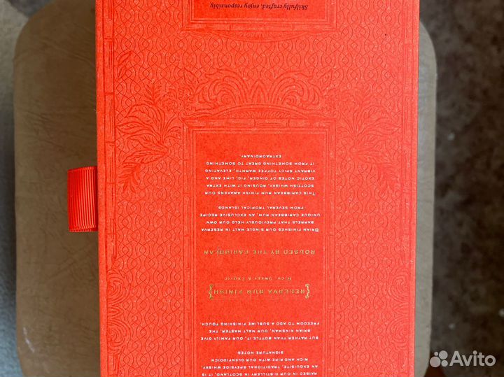 Коробка и бутылка от виски glenfiddich 21