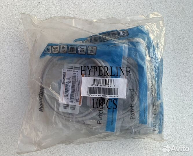 Новые utp патч-корды - 10шт