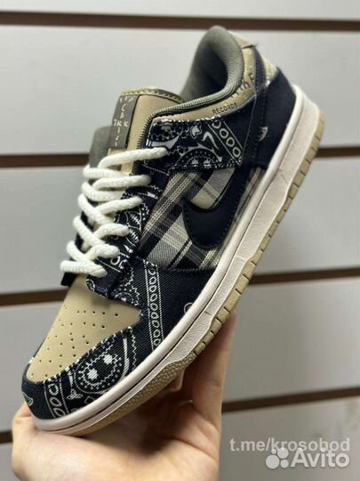 Nike sb dunk low travis scott