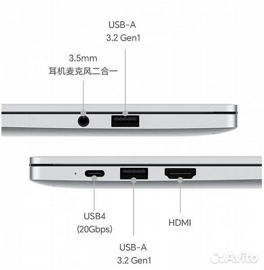 Ноутбук Honor MagicBook X 14 Pro и X 16 Pro 2023