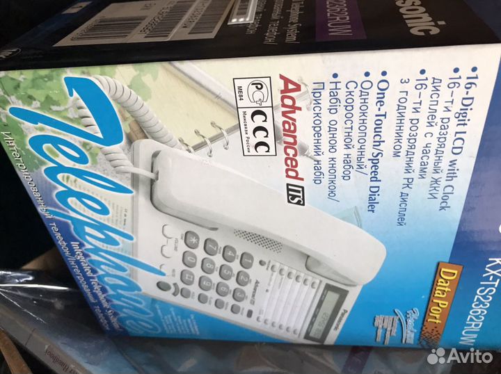 Panasonic телефоны