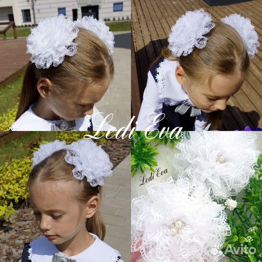 Бантики белые/школьные/ручная работа