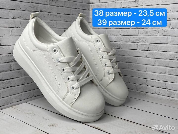 Кеды женские 36,38,39,41 размеры