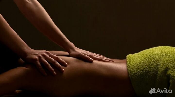 Массажистка