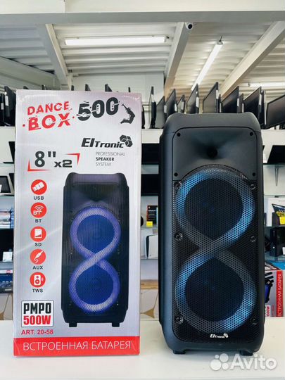 Портативная акустика (Колонка) eltronic 20-58 Danc