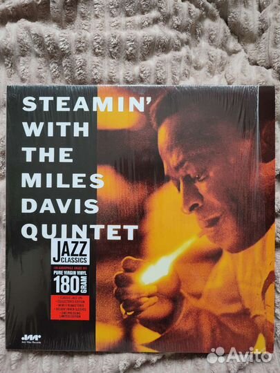 Steamin' With The Miles Davis Quintet