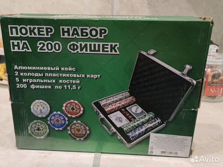 Покер