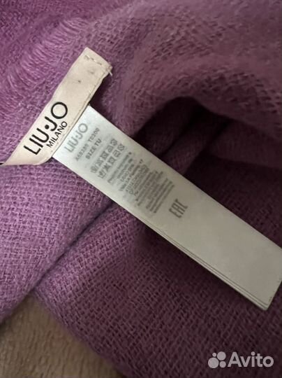 Шарф палантин оригинал LIU. JO Италия