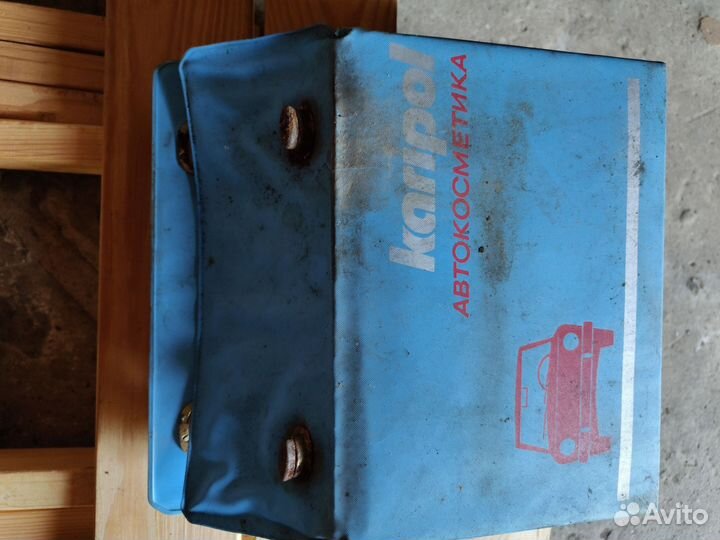 Автокомплект для СССР