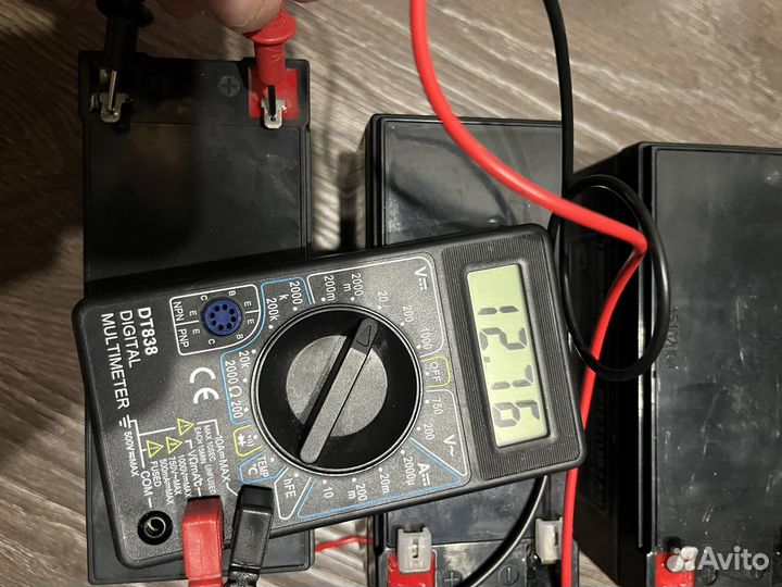 Аккумулятор