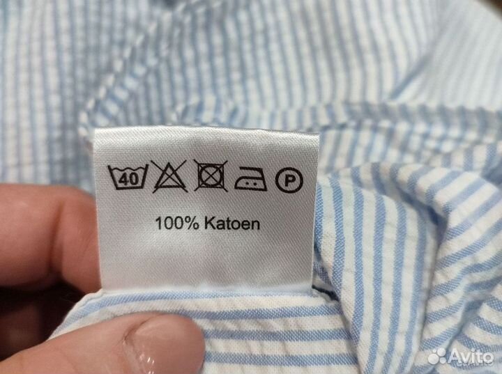 Рубашка в полоску размер M