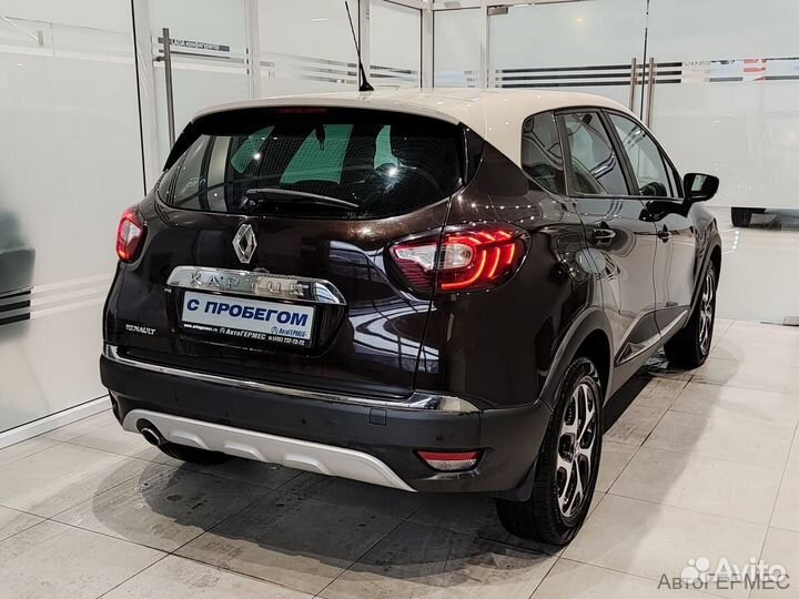 Renault Kaptur 1.6 CVT, 2016, 104 766 км