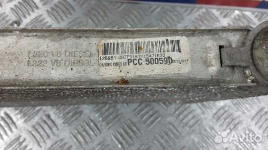 Радиатор масляный land rover range rover 3 (KUK11K