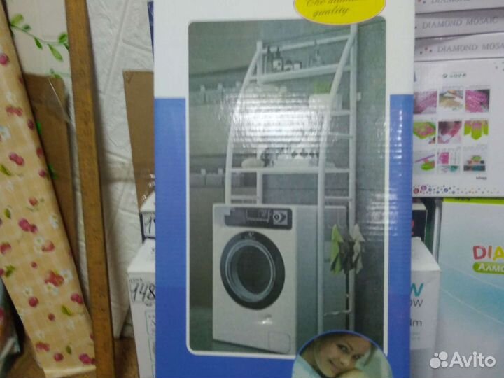 Полка напольная