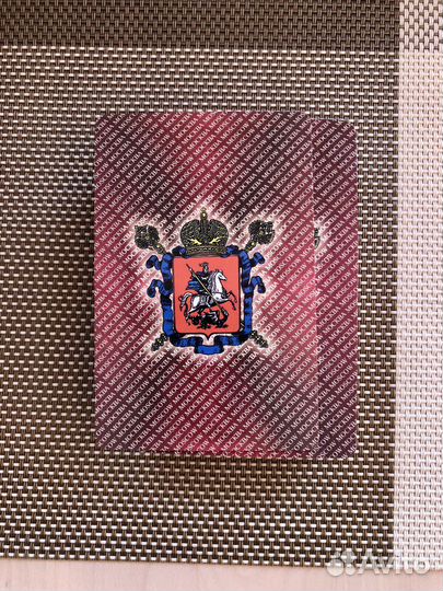 Игральные карты