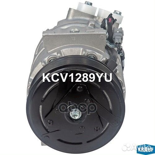 Компрессор кондиционера KCV1289YU KCV1289YU Krauf