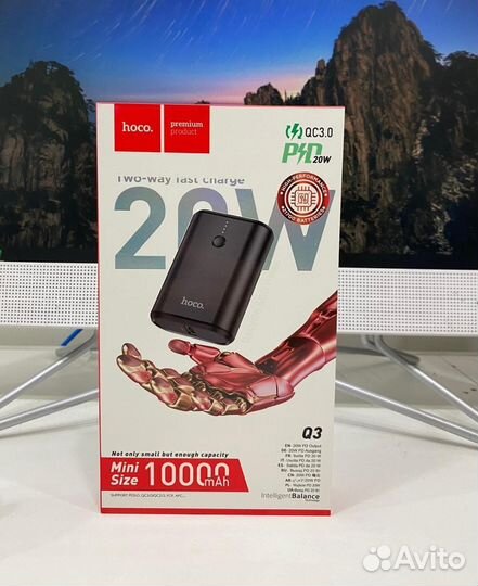 Повербанк 10000