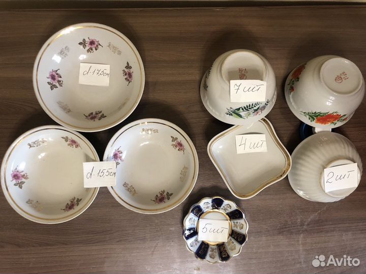 Блюда, салатницы, пиалы