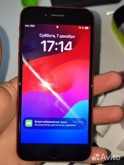 iPhone SE (2020), 128 ГБ