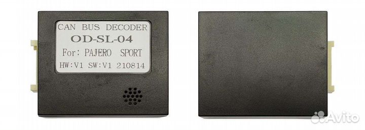 Комплект проводов на Mitsubishi Pajero Sport 2020+