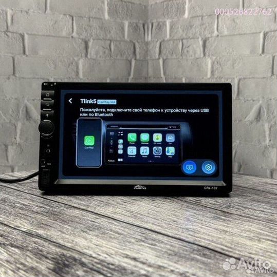 Магнитола 1Din 7 дюймов с крутилкой bos-mini (Арт.57838)