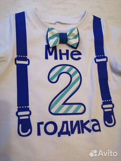 Футболка для мальчика 92-98