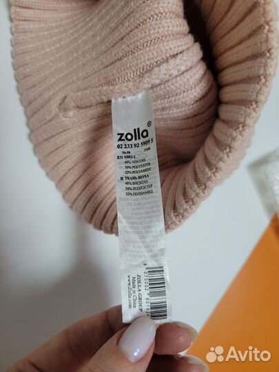 Шапка вязаная бини zolla