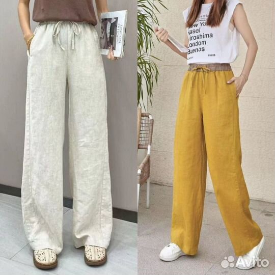 Брюки льняные