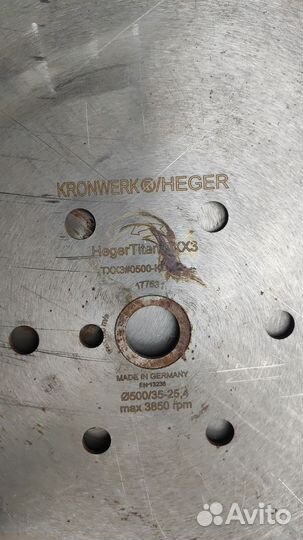 Алмазный диск