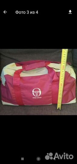Спортивная сумка