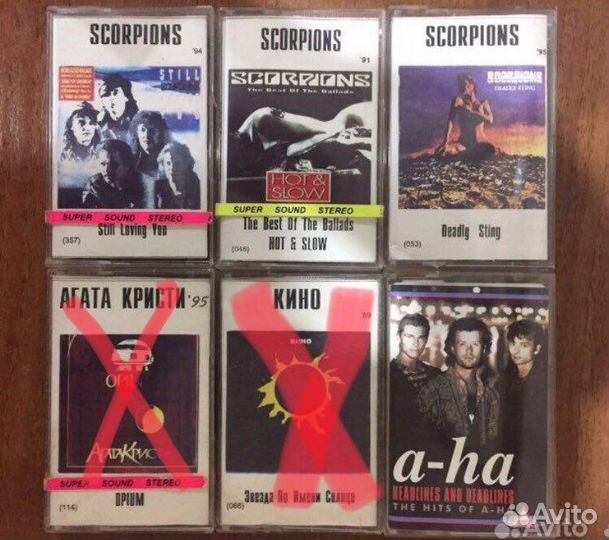 Аудиокассеты ддт, ленинград,ария, чайф