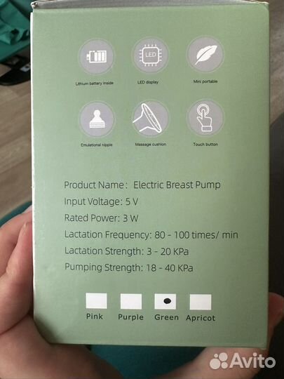 Молокоотсос электрический